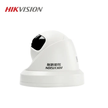 HIKVISION DS-2CD3345P1-es Ķīniešu Versija Platleņķa 180 Grādu 4MP H. 265 IP Dome Camera IS Atbalsta Hik-Connect APP ONVIF PoE
