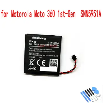 Ansheng Sākotnējā 300Mah WX30 baterija Motorola Moto 360 1st Gen. Gada Smart Skatīties SNN5951A+rīks