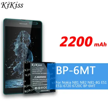 Augstas ietilpības 2200mAh BP 6MT BP-6MT BP6MT Li-ion Akumulators Nokia N81 N82 6720 E51 E51i Mobilo Telefonu Akumulators