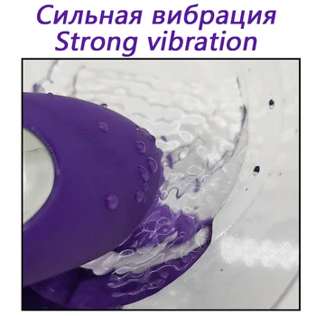 DOPAMONKEY Tālvadības vibrators G Spot vibrācijas biksītes Gulbis dizaina Klitora Stimulators Dubultā Vibratori Seksa Rotaļlieta Pāriem