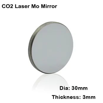 Diametrs 20mm 30mm 25mm Mo CO2 Lāzera Spogulis, Augsta Pārraides Molibdēna Spogulis 40-130W CO2 Lāzera Gravēšanas Griešanas Mašīna