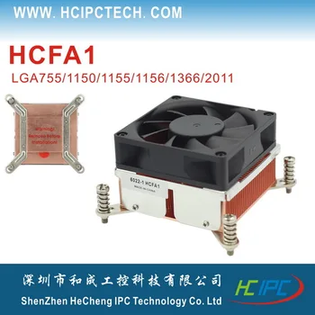 HCIPC P302-1 HCFA1 LGA1366 Dzesēšanas Ventilatoru & Heatsinks,2u gadījumā atbalsta leņķis, CPU Cooler, LGA1155/1150/1156/1366 Vara CPU Cooler,2u gadījumā atbalsta leņķis, Servera CPU Dzesētājs