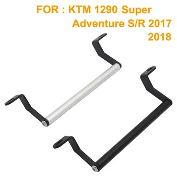 Par KTM 1290 SUPER ADVENTURE S R 2017 2018 GPS/SMART TĀLRUNIS Navigācijas turētājs