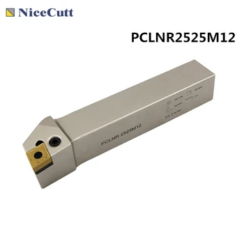 Nicecutt PCLNR2525M12 PCLNL2525M12 Ārējās Virpošanas Instrumentu CNMG120408 Sērijas Ielikt Virpu Asmens Augstas Kvalitātes ping