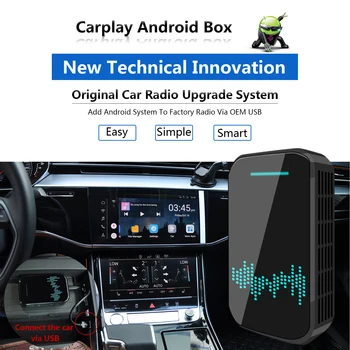Automašīnas Radio 4+32G Android auto Carplay Lodziņā smart media box Audi VW, Ford, Hyundai, Toyota Skoda savienojumu carplay adapteri