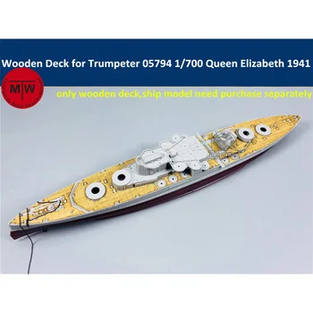 1/700 Skalas, Koka Klāja, lai Trompetists 05794 HMS Batleship Karaliene Elizabete 1941. Gada Modelis Komplekti
