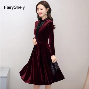 FairyShely Vintage Samta Mesh Dress 