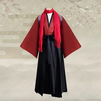Zobenu Deju Kimono Tradicionālā Japāņu Stila Drēbes, Lomu Spēles Kleita Haori Iedomātā Noslēpt Anime Cosplay Kostīmi Āzijas Apģērbu