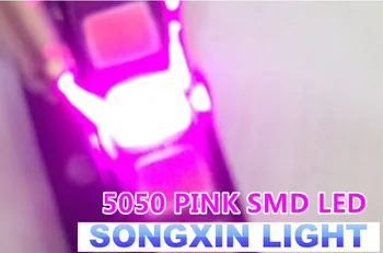 500pcs/daudz SMD 5050 rozā smd LED Diodes 5050 smd smt rozā led PLCC-6 3-MIKROSHĒMAS 5.0*5.0 MM 60Ma-0,2 W Super Spilgti labākās Kvalitātes Jaunas