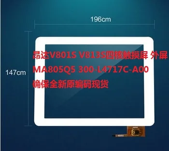 Sākotnējā jaunu 8inch touchscreen MA805Q5 300-L4717C-A00 HLD-GG806S par onda V801S V813S 4 core galdi, bezmaksas piegāde