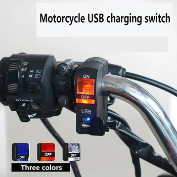Universālo Motociklu USB uzlādēšana 12V vienu USB uzlādes pieskarieties ar indikatoru fiksēto slēdzi Auto Piederumi