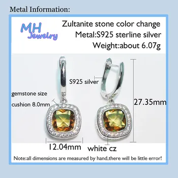 MH Zultanite chshion8.0mm Dārgakmens klasika auskari 925 Sterling Sudraba Izveidota Krāsu Izmaiņas sievieti Kāzu dāvanu Smalkas Rotaslietas