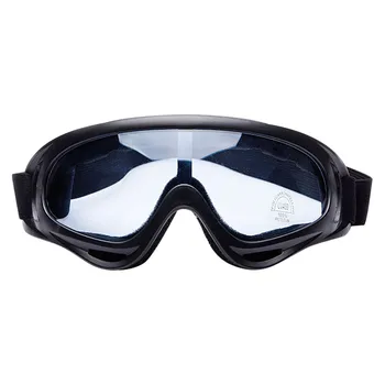 Saulesbrilles, aizsargbrilles Āra riteņbraukšana slēpošanas aizsargbrilles Acu aizsardzībai Snovborda Motociklu nepievelk putekļus Brilles Lēcas Rāmja Brilles%