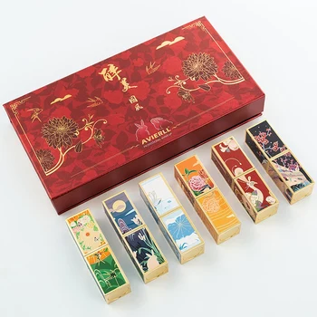 Forbidden City Style Lūpu Komplekts Valentīna Dāvanu Mitrinošs Non-stick Kausa Ūdensizturīgs Izsmalcinātu Matētu Lūpu krāsu Komplekts maquiagem