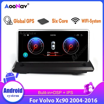 Auto Touch Screen Video Radio Multimediju Atskaņotājs, Gps Navigācija, Volvo Xc90 2004-2016 2Din Px6 Android Auto Stereo magnetofona