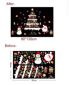 Ziemassvētku Eglīte Sienas Uzlīmes Priecīgus Ziemassvētkus Sniegavīrs Loga Uzlīme, Sienas Uzlīmes, Guļamistabas Ziemassvētku Dekoru, Sienas Uzlīmes