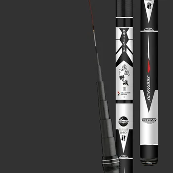 Multi-pozīciju makšķeri Rokā Pole, 4.5 m/5.4 m/6.3 m/7.2 m Īsu Iedaļā Zvejas Olta Oglekļa Super Grūti Plūsma Stick Vara De Pesca