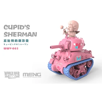 Meng Bērniem, WWV-003 Cupid ' s Sherman Q Izdevums Gudrs Plastmasas Tvertnes Montāžas Modeļa Komplekts Tikai 2020. gadam
