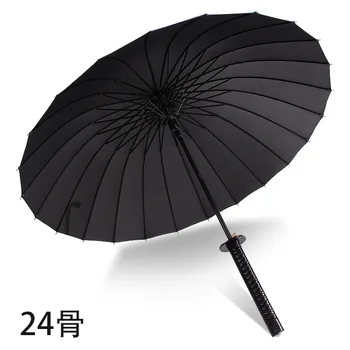 Pielāgotu LOGO automātisko lietussargu skaidrs, jumta pole jumta nazis jumta animācijas reklāmas samurai jumta