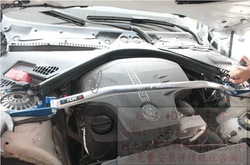 TTCR-II BMW F30 F20 Alumīnija-magnija sakausējuma glāžu atsaite stabilizer bar