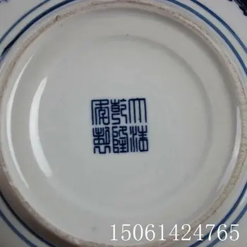 Ķīnas vecs, Zils un balts porcelāna rakstiski-birste, paliktnis