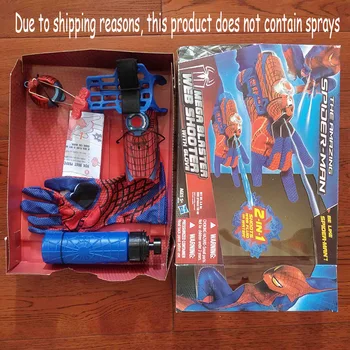 Būt, Piemēram, Cosplay mega blaster ar cimdiem Palaišanas PVC Rīcības Attēlu Kolekcija Modeļa Rotaļlietu Kritumu