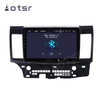 Android10.0 Auto GPS navigācijas multimediju Atskaņotāju Mitsubishi Lancer 2007-GPS navigācija, wi-fi Auto stereo radio vadītājs vienību