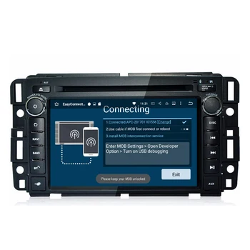 DSP Android 10 Auto DVD Atskaņotājs Chevrolet Captiva Aveo Epica Dzirksteles Optra, kad viņai Kalos Matiz Lova GPS Navigācijas Ekrāns
