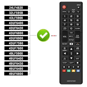 AKB74475401 tālvadības piemērots LG smart led TV HDTV 32LF595B-UB 40LF6300 43UF7700-UB 433mhz Tālvadības pults