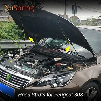 Par Peugeot 308 T9 2013-2019 Automašīnas Motora Pārsega Atbalsta Hidrauliskā Stieņa Glāžu Bāri, Lifts Pavasara Šoks Kronšteins Auto-stils
