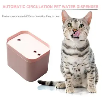 Automātiskā Elektriskā USB Kaķis Dzeramā Ūdens Veselības Aprūpes Strūklaka Suns Pet Dzeramā Bļoda ar Filtru Ūdens Maisītājs