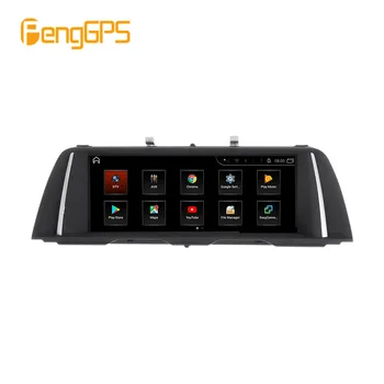 Android 9.0 Px6 Touch Screen DSP Auto DVD Multimediju atskaņotājs, Radio BMW 5 Series F10 F11 F18 2010-2016 GPS Navigācijas 4G WIFI