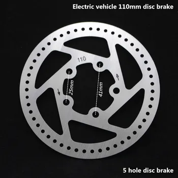 Aizmugurējā Bremžu Diska Rotācijas Elektriskā Motorollera 110mm mi bremžu kluči Disku Bremžu Rotora electrombile Velosipēdu Daļām