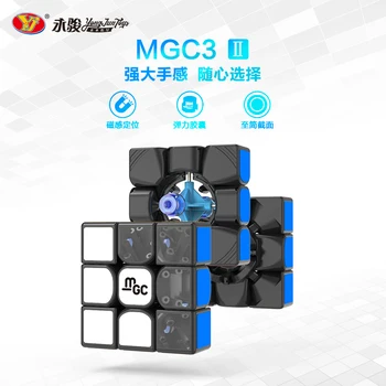 YJ MGC 3x3x3 Elite Magnētisko Ātrums Cube 3*3 V2 YongJun YuLong V2 M Spēle Uzlīmes uzlīmes Magic Cube Magico baby Puzzle bērniem rotaļlietas