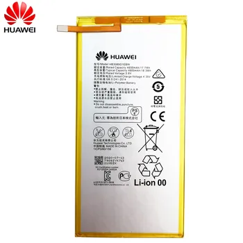 4800mAh Jaunu Oriģinālo Akumulatoru Huawei MediaPad T3 8.0 