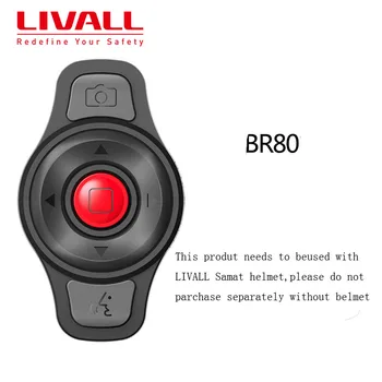 Smart4u&LIVALL Ķivere BR80 Tālvadības pults Viens no galvenajiem Kontroles