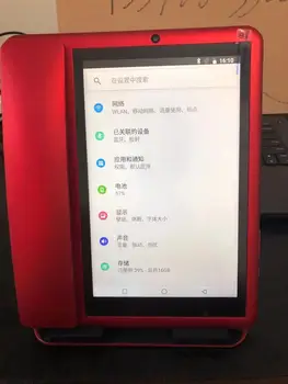 Jaunu ZL-H200 SIM Karšu Android Smart Fiksētu Touch Screen Video Zvanu Tālrunis Ar Wifi Ierakstu Par Mājas Biznesa Fiksētajiem Tālruņiem