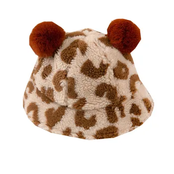 Bērnu Modes Karikatūra Leopards Drukāt Ziemā Silts Klp Zvejnieks Regulējams Cepure Ir 2021. Zēns Meitene Toddler Modes Karikatūra Cepure