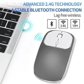 Jelly Ķemme Uzlādējamā Bluetooth 4.0+2.4 G Bezvadu Peles Dual Režīmā Metāla Klusa Klusa Pelēm par Notebook PC Klēpjdatoru MacBook