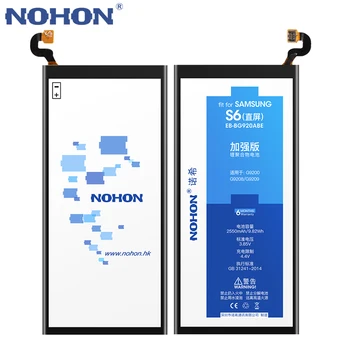 NOHON Akumulators Samsung Galaxy S5 S6 S7 S8 S9 S3 S4 NFC S6 S7 Malas S8 Plus G950F G930F G920F G900F G925F G935F G955 Bateria