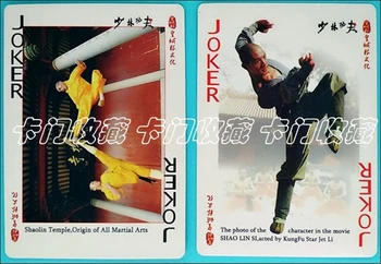 54pcs/set Ķīnas Shaolin kungfu spēļu kārtis mūks pokera komplekts jaunums kultūras pokers kolekcija kartes