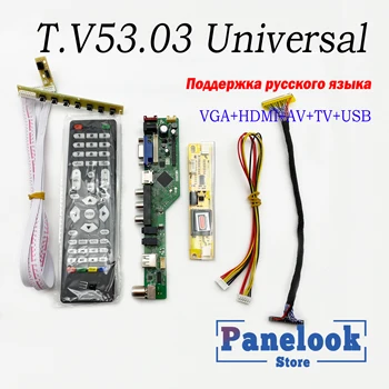 T. V53.03 Universal LCD TV Kontrolieris Vadītāja Valdes PC/VGA/USB Interfeiss+7 galvenie dēlis+ 2 Lampas inverter