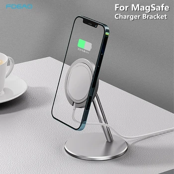 Magnētiskā Mobilā Tālruņa Uzlādes Bāzes Turētājs Darbvirsmas Tālruņa Turētājs Stāvēt iPhone 12 Pro Max Mini Magsafe Lādētājs, Turētājs