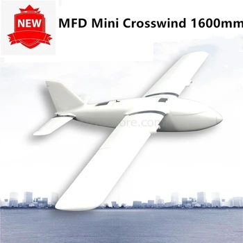 Jauns MFD Mini Pretvējš 1600mm Ārējie FPV Lidmašīnu Komplekts Fiksētu spārnu lidaparātu (UAV) RC Lidmašīnas EPO lidmodeļiem