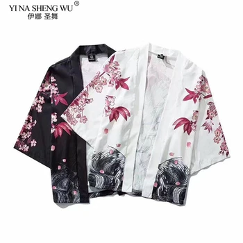 Pāris Kimono Yukata Gadījuma Japāņu Mētelis, Vīriešu Krekls Harajuku Jaciņa Japāņu Kimono Āzijas Cosplay Kostīmu Sauļošanās Blūzes