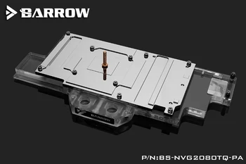 Barrow BS-NVG2080TQ-PA, Pilnībā Segtu Grafikas Karte, Ūdens Dzesēšanas Bloki,Lai Leadtek Nvidia Quadro RTX5000/6000/8000
