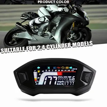 Motociklu LCD Instrumentu LCD Krāsu Displejs Odometra Ūdens Temperatūra Spidometrs ABS Vispārējās Auto Piederumi