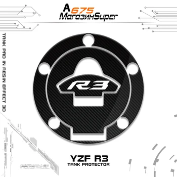 Derīgs YAMAHA R3 Logo R3 R25 R125 Degvielas Tvertne Uzlīme 3D Oglekļa Motocikla DEGVIELAS vāciņa UZLĪMES