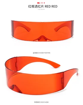 Smieklīgi Brilles Futūristisks Wrap Ap Monob Kostīmu Saulesbrilles Maska Jaunums Brilles Halloween Puse Apdare