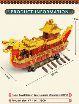 25002 3325PCS noliktavā XB25002 KM Pilsētas Radītājs Sērijas Ķīnas Dragon Boat Modeli, Celtniecības Bloki, Ķieģeļi izglītības Rotaļlietas